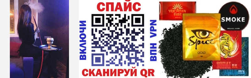 Бутират 1.4BDO  Солигалич 