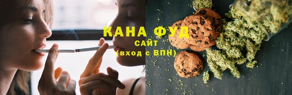 таблы Арсеньев