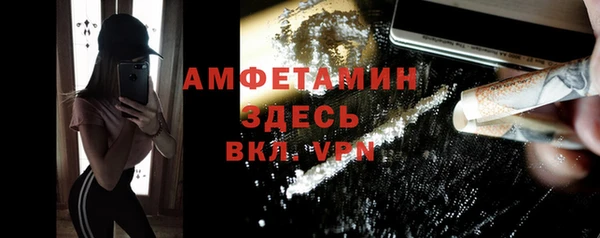 кокаин VHQ Алзамай