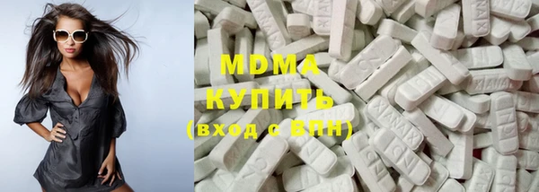 прущий лед Аркадак