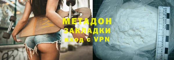 таблы Арсеньев