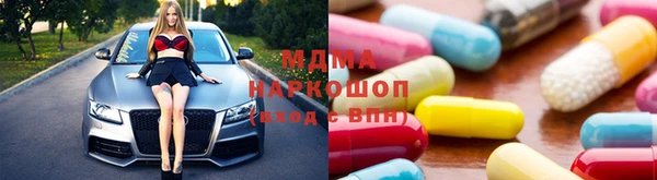прущий лед Аркадак
