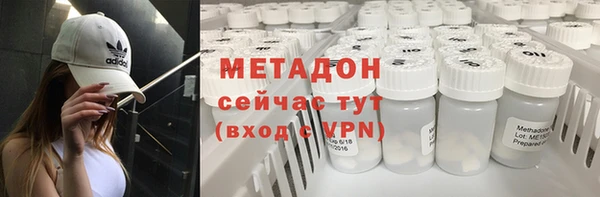 прущий лед Аркадак