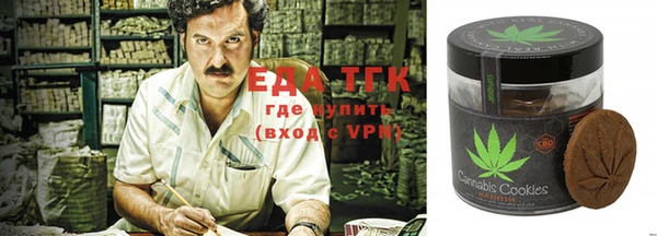 таблы Арсеньев