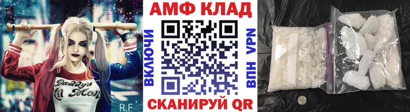 сайты даркнета как зайти  Солигалич  Первитин винт 