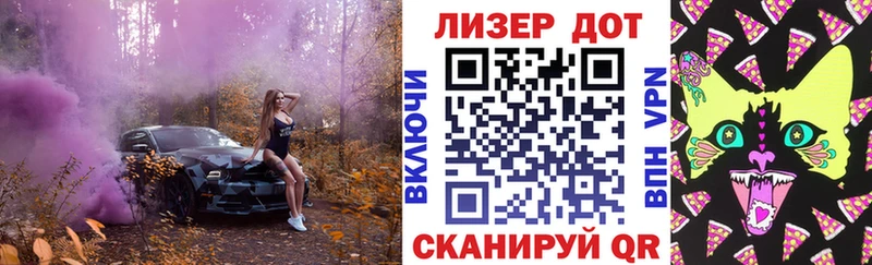 Марки N-bome 1500мкг  купить наркотики сайты  Солигалич 
